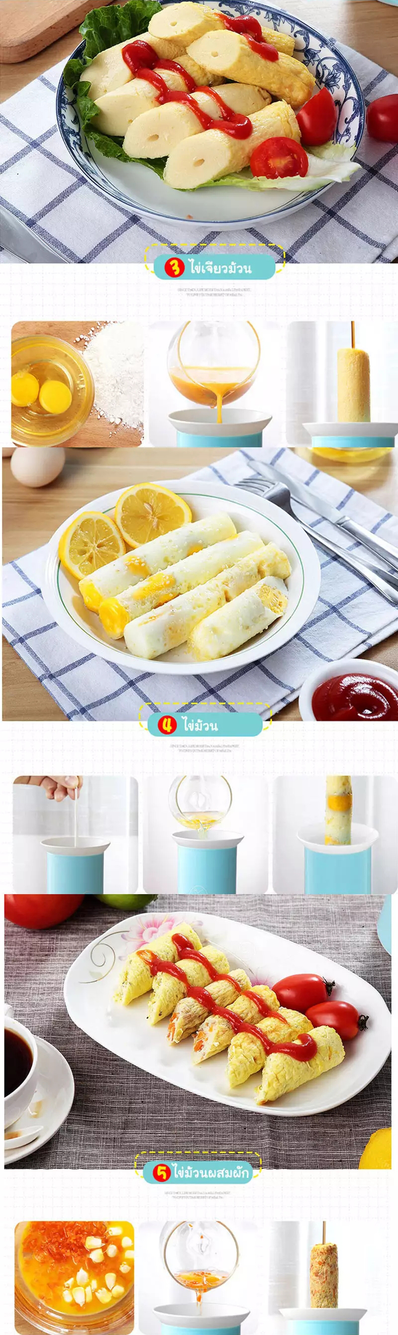 Máy cuộn trứng KUDIXIONG Máy làm trứng cuộn điện máy ăn sáng trong nhà bếp Máy làm trứng cuộn tự động nhỏ