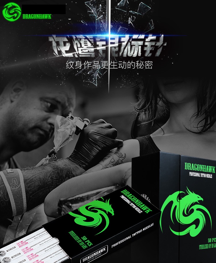 Kim xăm cao cấp tráng bạc 9RL hãng dragon