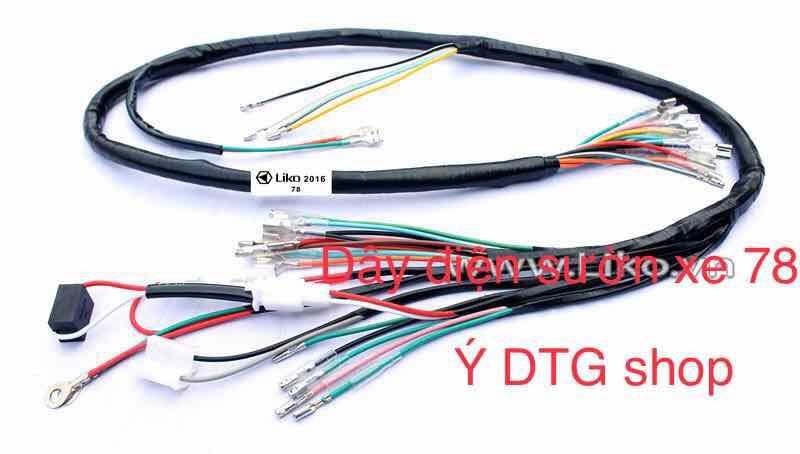 Dây Điện Sườn Xe Cub 78 - 1660