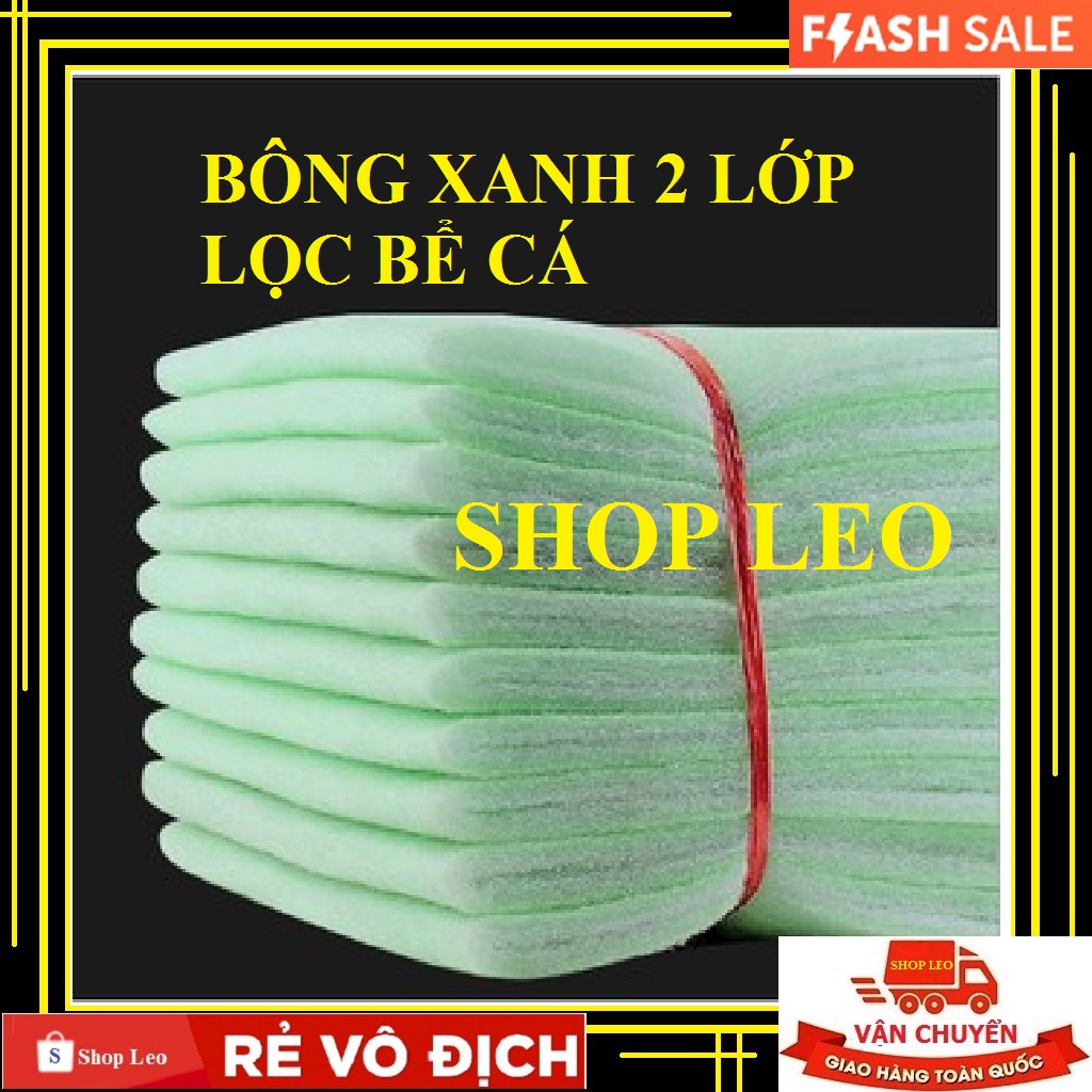 Bông lọc xanh -Bông lọc bể cá - bông lọc bể cá cảnh - phụ kiện thủy sinh - shopleo - bông lọc hồ cá - bông lọc thô - phụ kiện bể cá