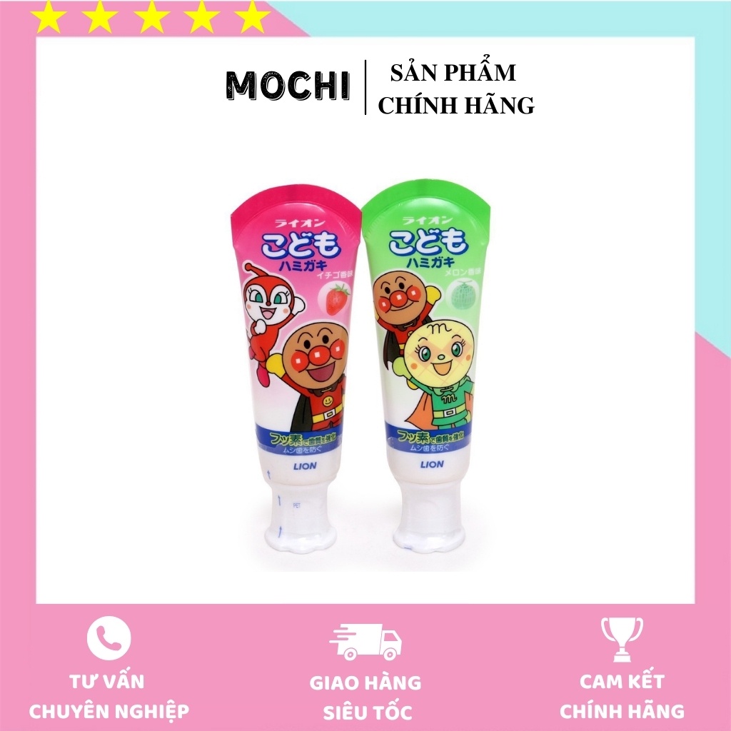 Japanese Lion Swallowable Children's Toothpaste