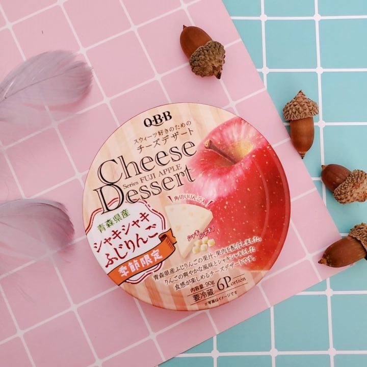 Pho Mai QBB Vị Táo