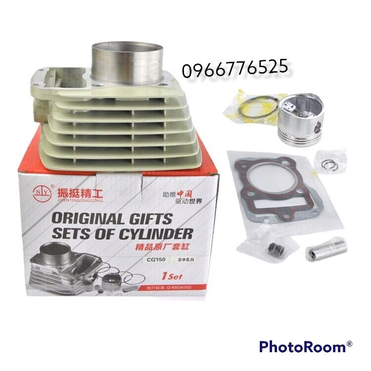 BỘ NÒNG ( HƠI ) XE BA GÁC XE BA BÁNH