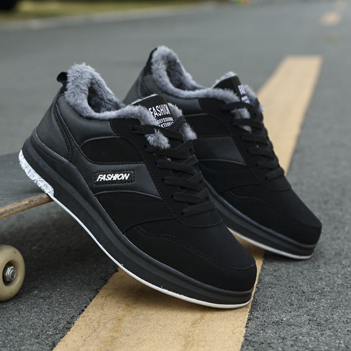 junior winter sneaker