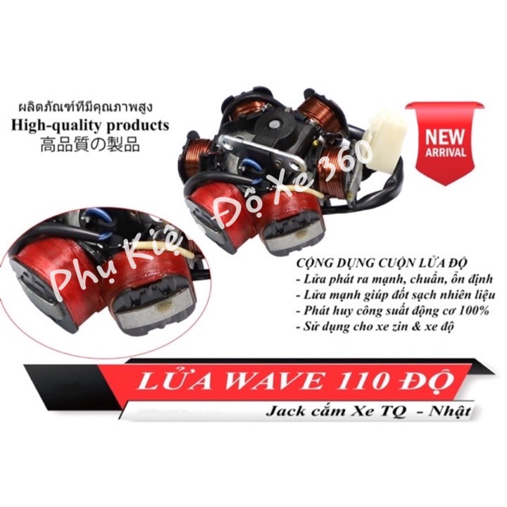 Cuộn Lửa Độ 6 Cục Quấn 2 Cuộn Lửa Cho Wave
