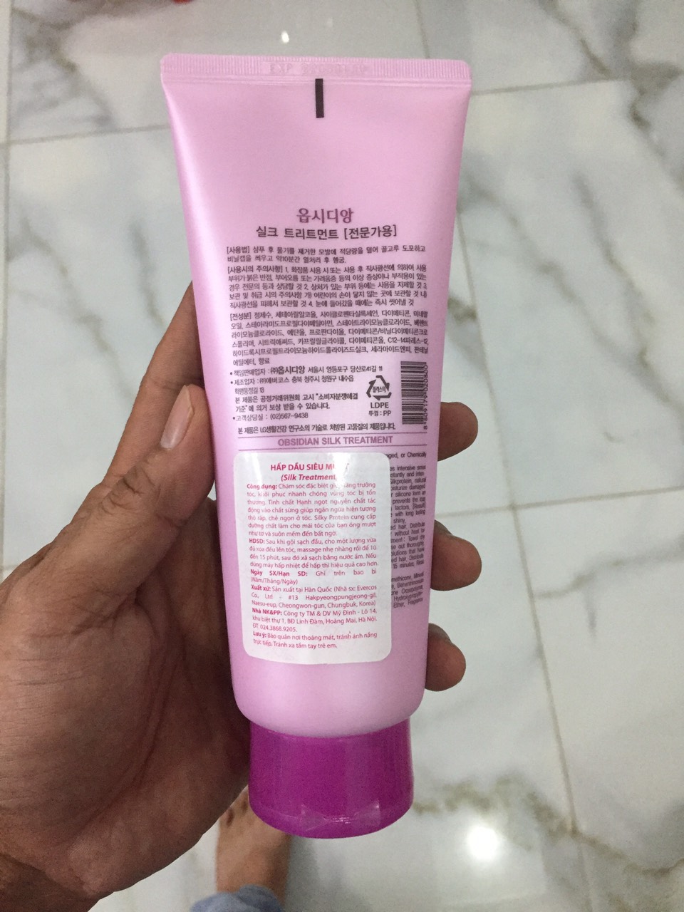 [HCM]Hấp dầu siêu mượt Silk Treament Obsidan Professional Hàn Quốc 220ml