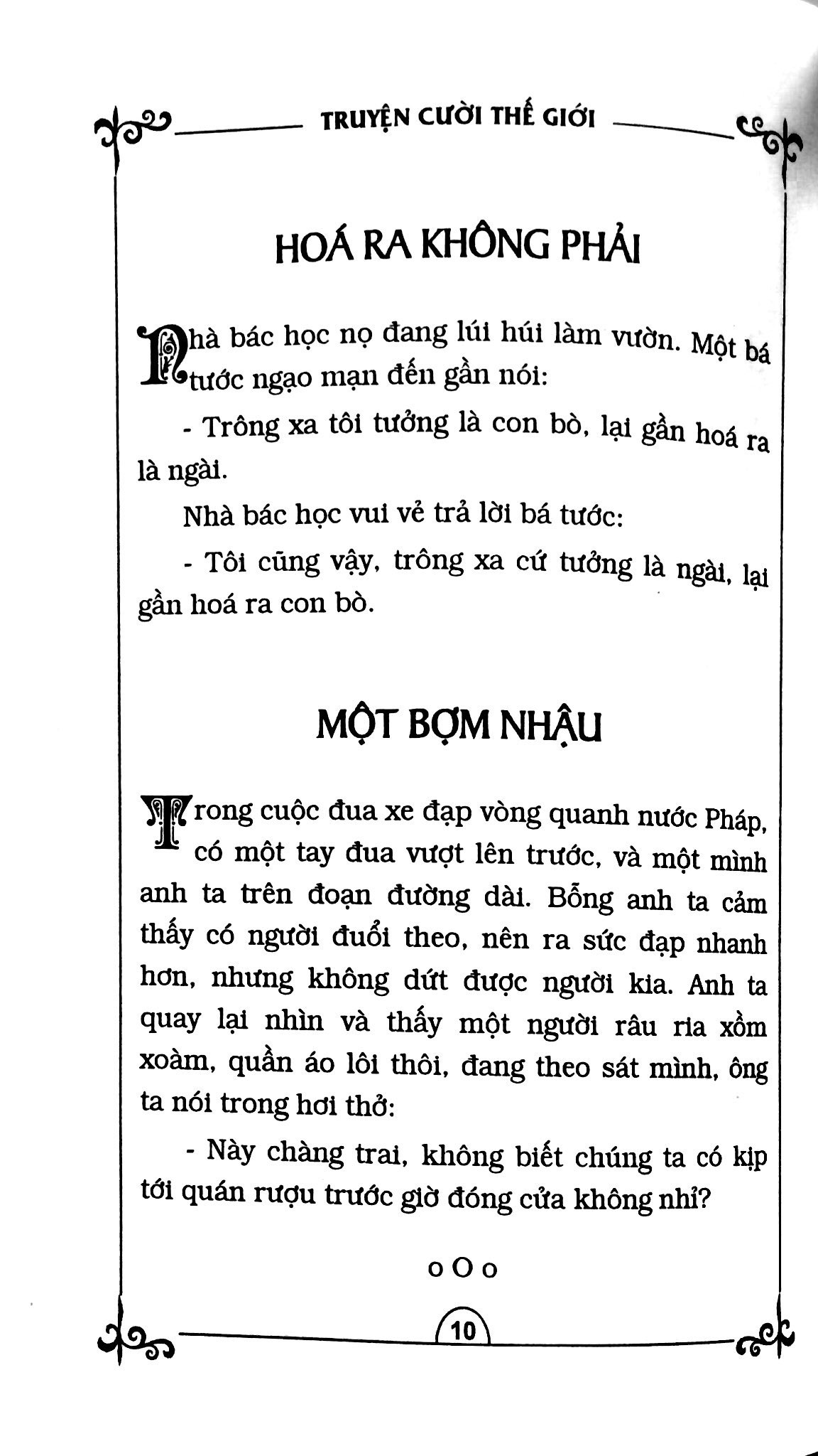 Fahasa - Truyện Cười Thế Giới (Tập 1) (Tái Bản)