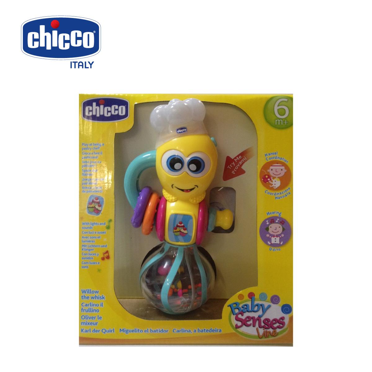 Xúc xắc phát nhạc Đầu bếp nhí Chicco