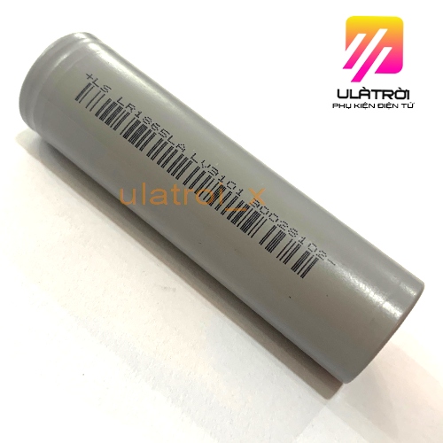 Pin 18650 Lishen xám 3.7V 2000mAh dòng xả cao 20A