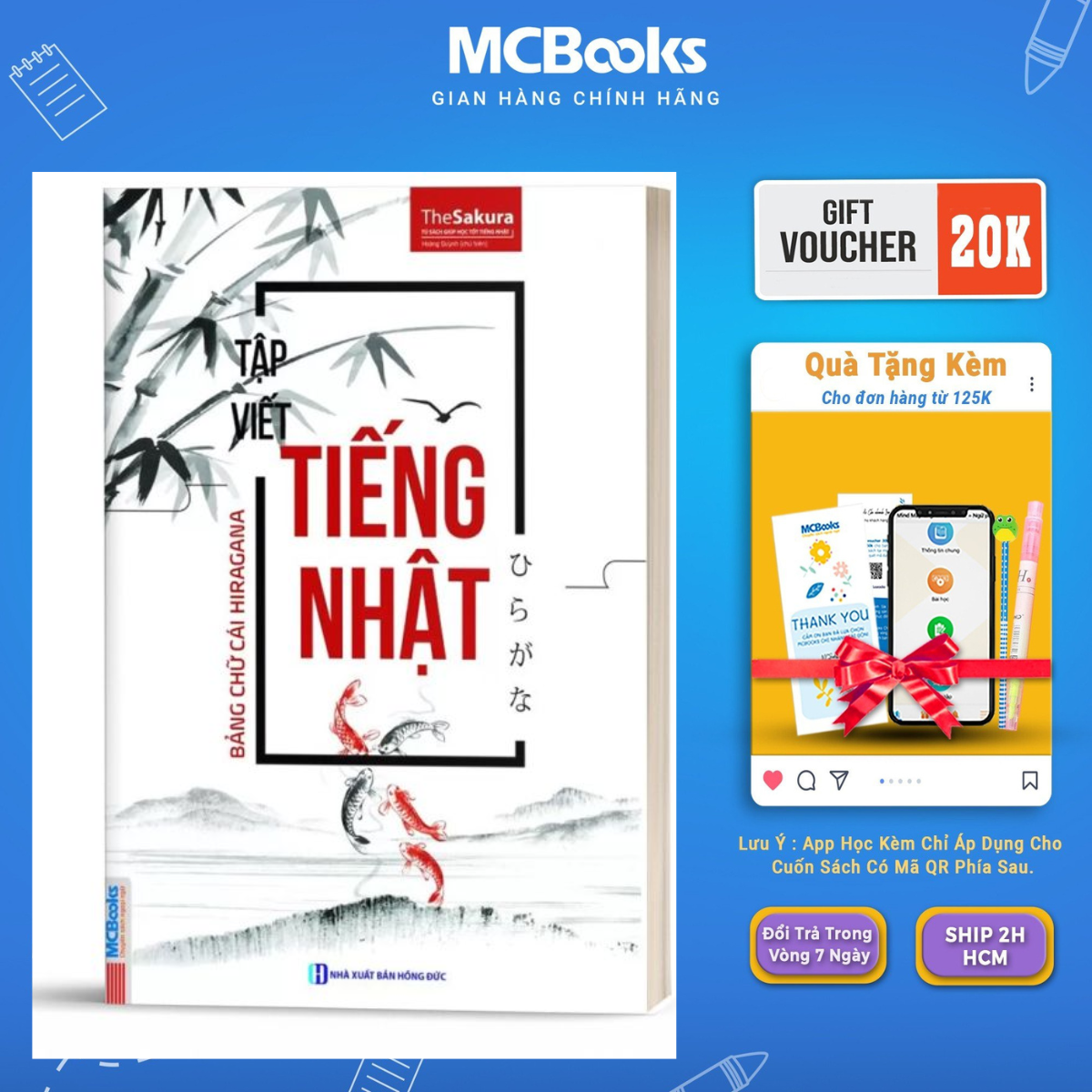 Hiragana alphabet book-McBooks Japanese self-learning book for beginners-McBooks