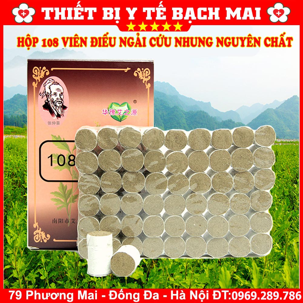 Điếu Ngải Cứu Đoạn 108 Viên [1 HỘP 2 Vỉ 108 Viên]