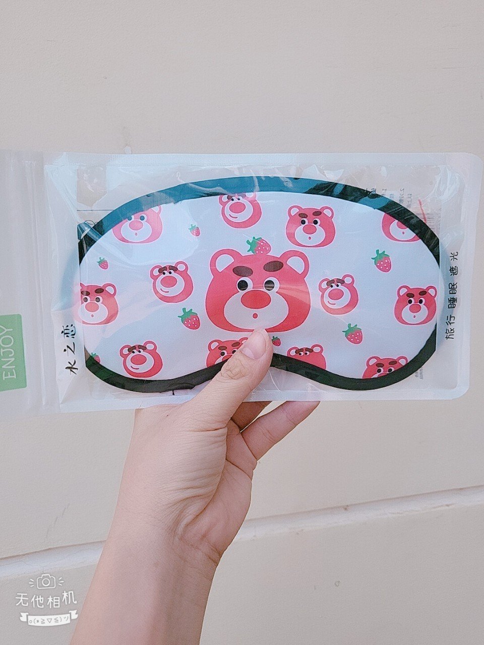(Loại Có gel và không gel) Miếng bịt mắt ngủ bảo vệ mắt, giảm bớt căng thẳng hình cute