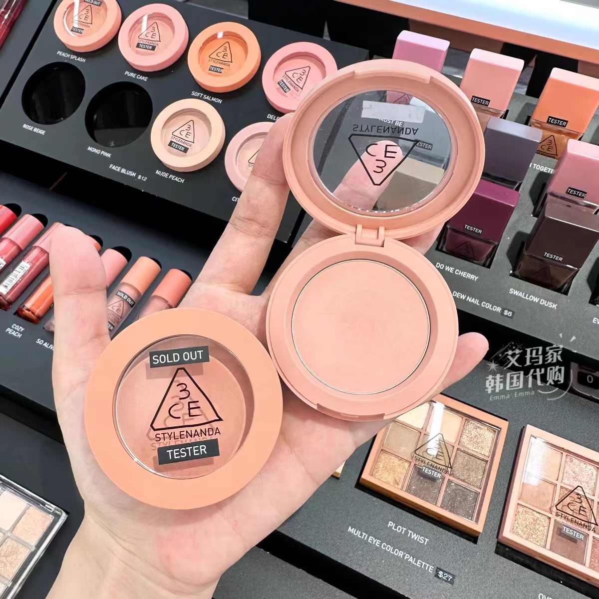 Phấn Má Hồng 3CE Mood Recipe Face Blush [Rose Beige]
