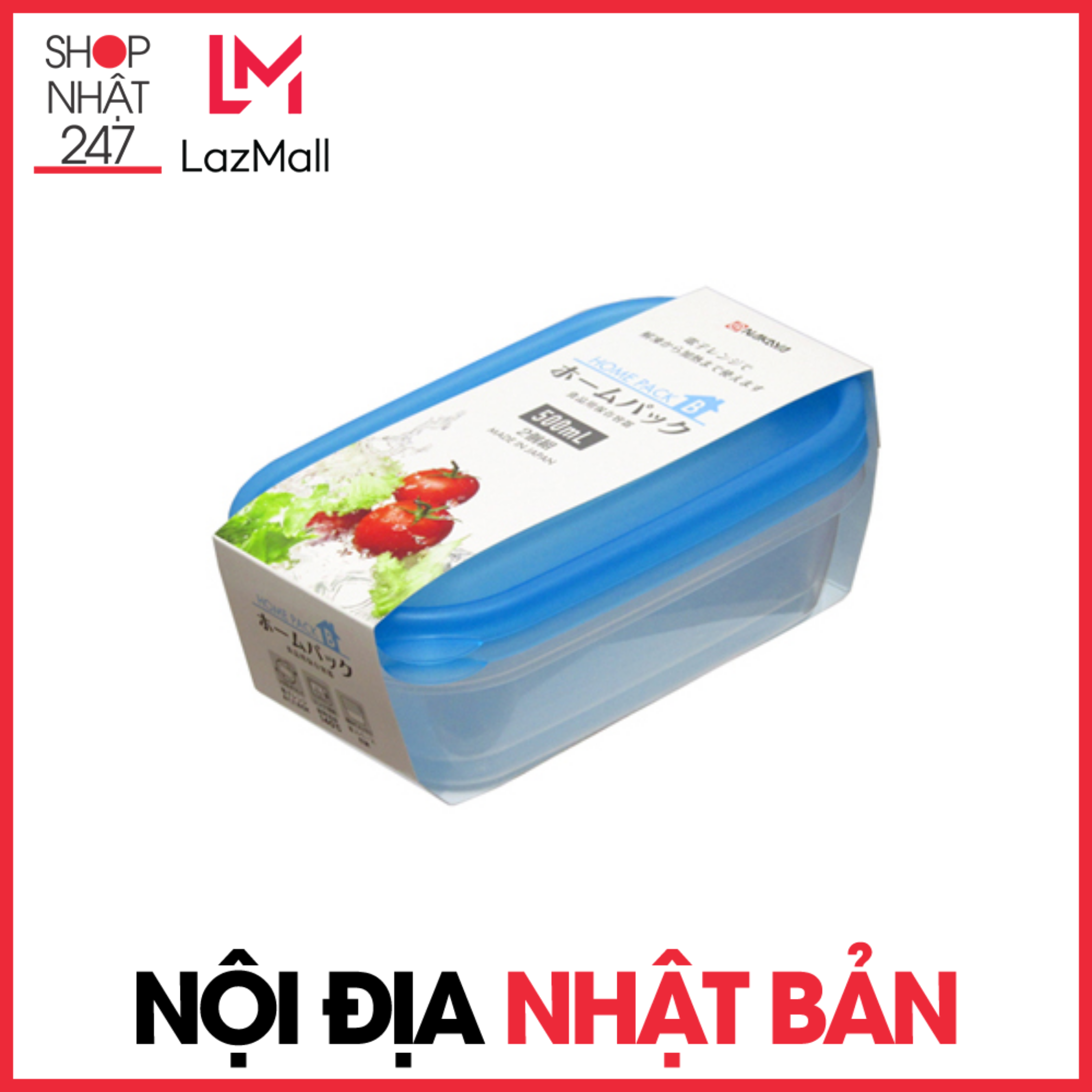 Bộ 2 Hộp đựng thực phẩm bằng nhựa PP cao cấp loại 500mL Hàng nội địa Nhật