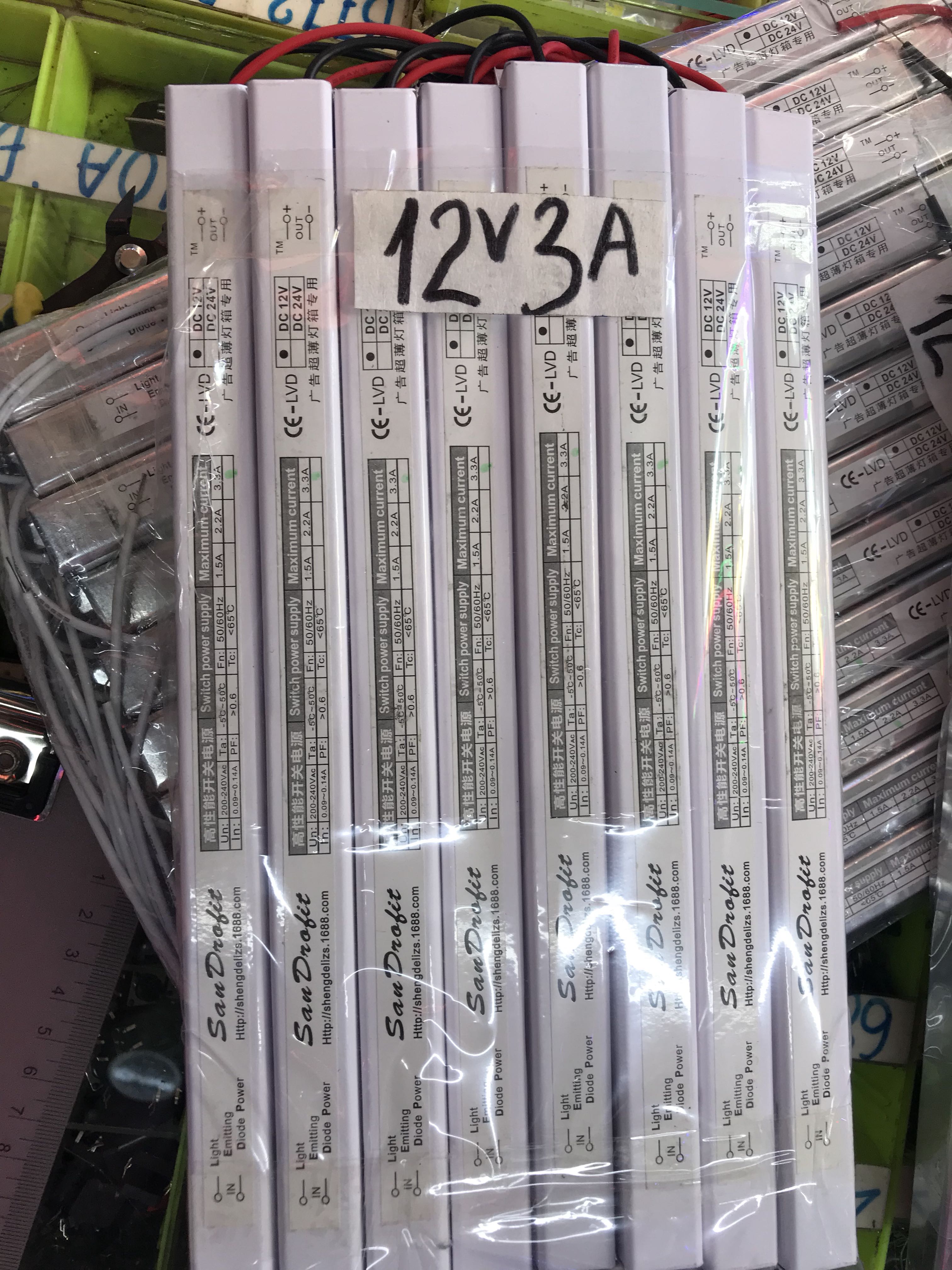 nguồn 12v 3a dạng thanh - 12v3athanh