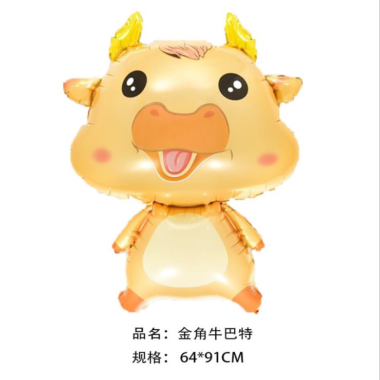Bóng hình con trâu vàng, con bò size đại, trang trí sinh nhật, thôi nôi, phụ kiện trang trí sinh nhật Fubao Store