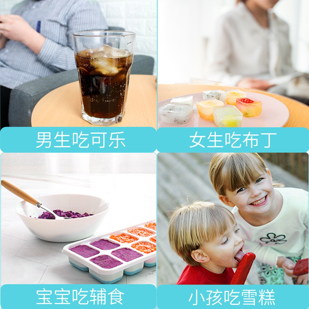 Khay làm đá/khay đá silicon 14 ô có nắp đậy