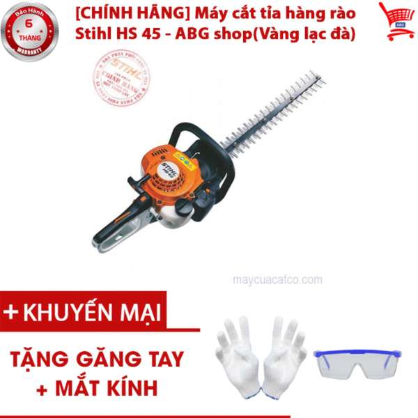 [CHÍNH HÃNG] Máy cắt tỉa hàng rào Stihl HS 45 - ABG shop