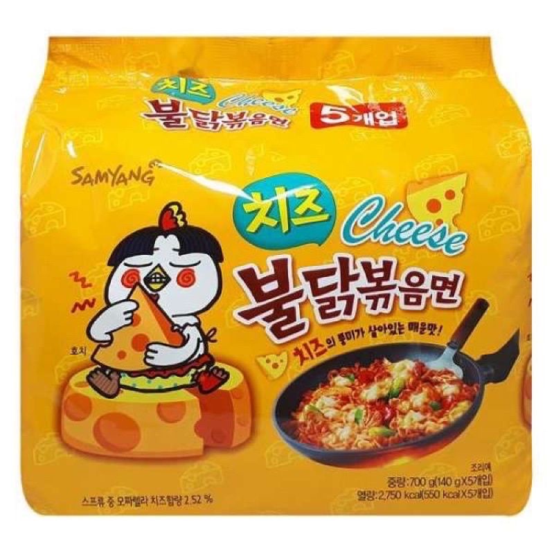 Mì gà cay phomai Samyang / Mì Samyang vị phomai