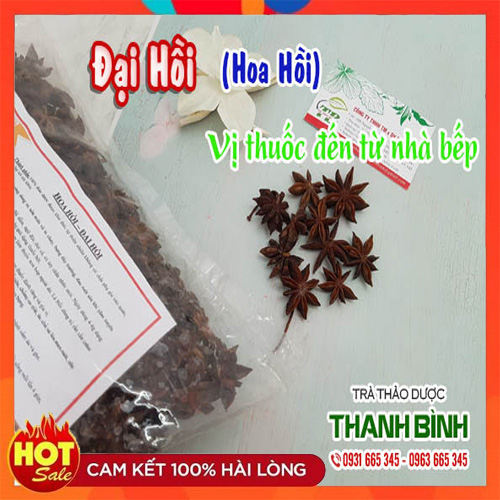 Đại hồi khô 100g hàng chất lượng- dược liệu thanh bình