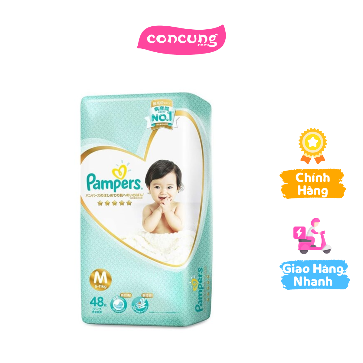 Tã quần Pampers Nhật Bản new (M, 6-11kg, 48 miếng)