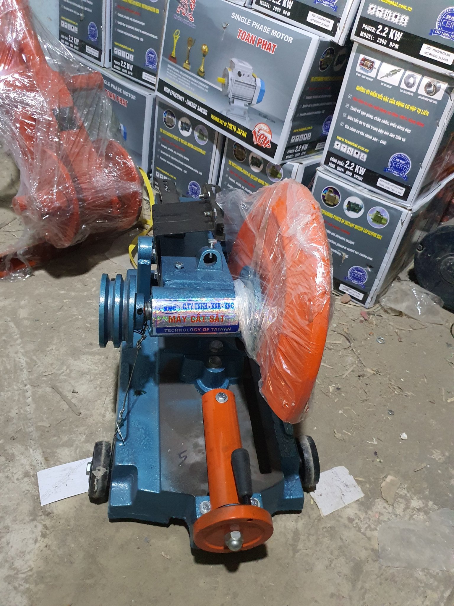 Khung cắt sắt 350mm ( chưa có motor)