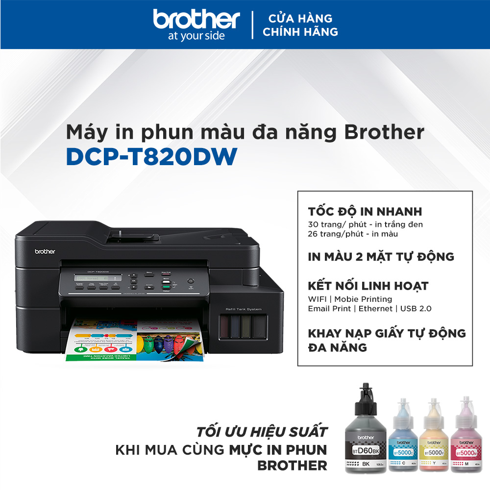 Máy in phun màu đa năng Brother DCP-T820DW