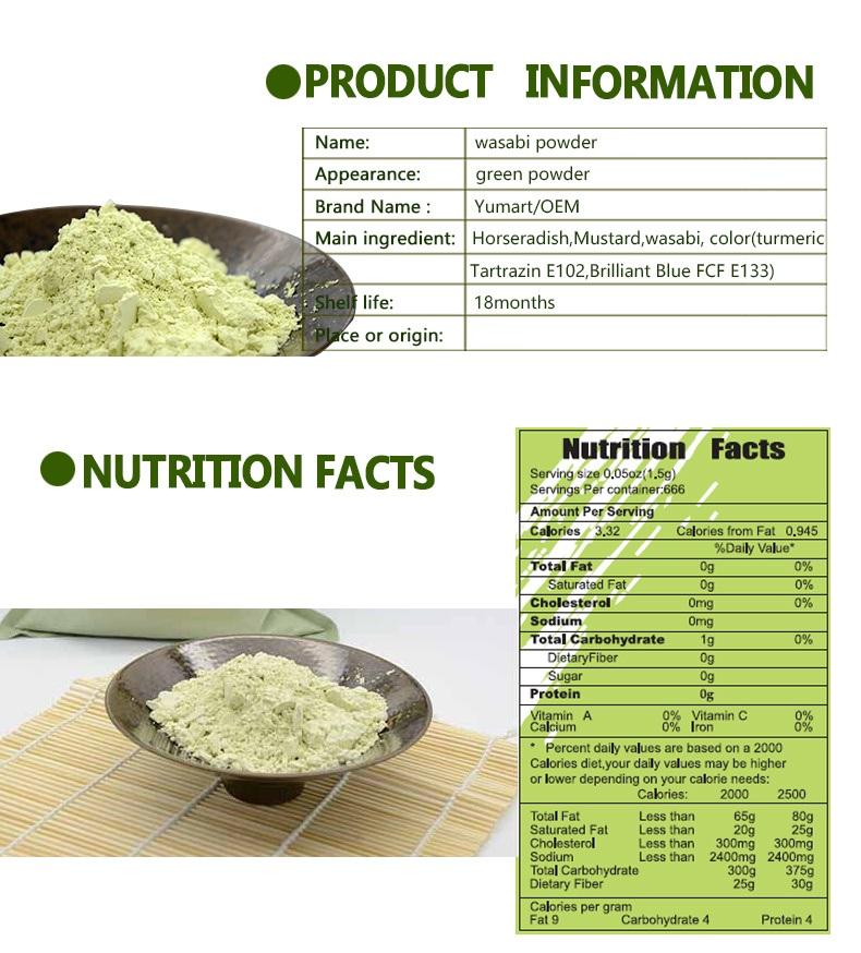 Bột Mù Tạt Wasabi Daesang 200 Gram 대상)와사비분