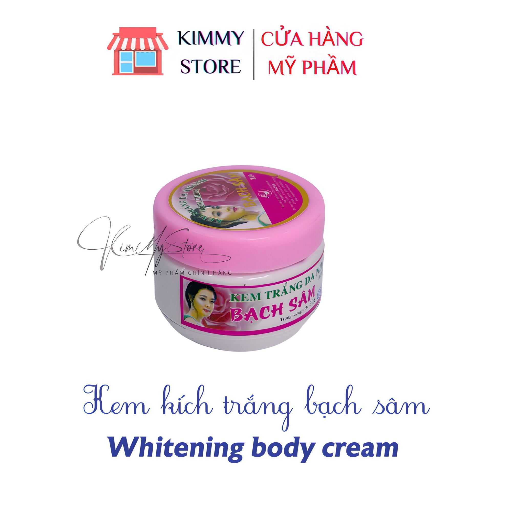 01 hộp kem kích tẩy bạch sâm ngô gia 30g