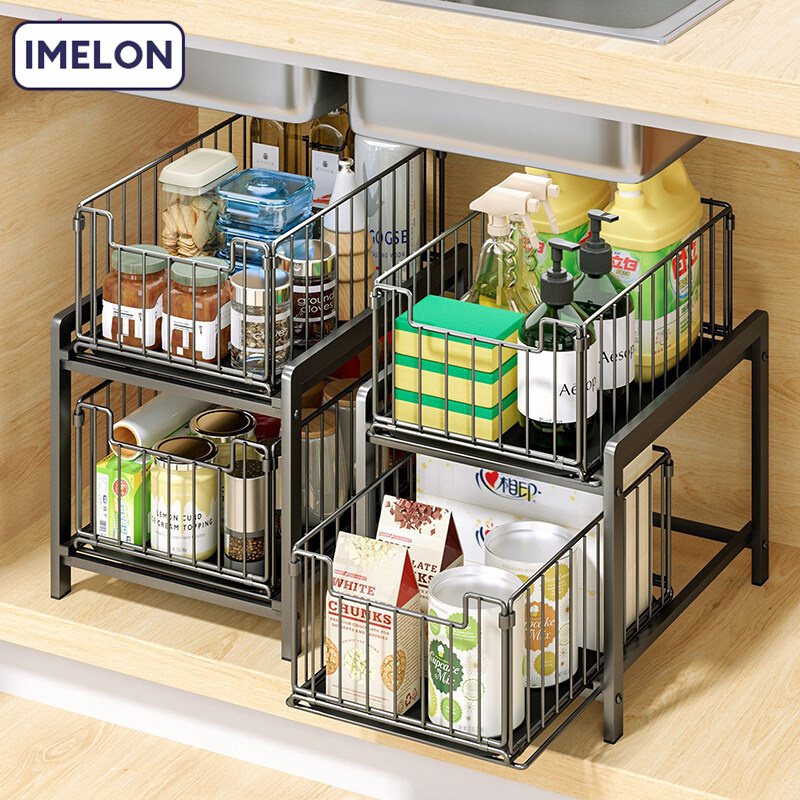 IMELON Removable Multi-storey Kitchenware Shelves [Buy 1 Get 1 Free]-INTLall-purpose kitchenware shelves