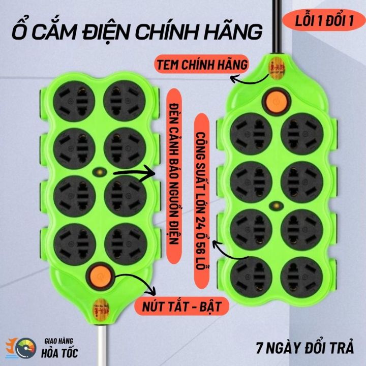 Mua Ổ cắm điện 56 lỗ ( phích 3 chấu)