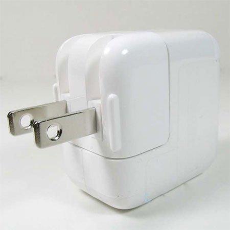 Củ sạc ipab 12w sạc nhanh