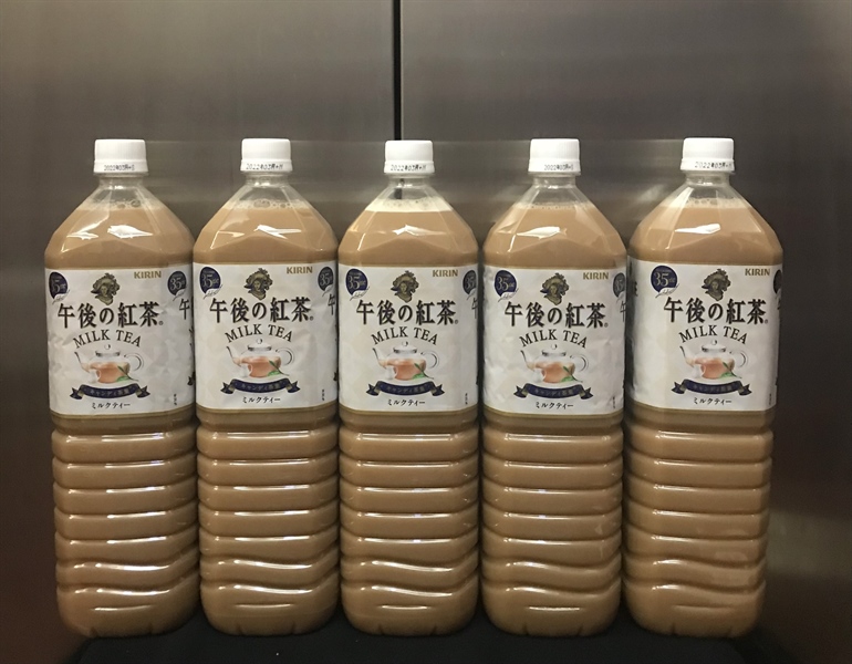 TRÀ SỮA KIRIN NHẬT BẢN CHAI 1500 ML DATE 2022