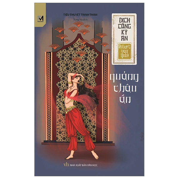 Fahasa - Địch Công Kỳ Án - Quảng Châu Án (Tập 16)