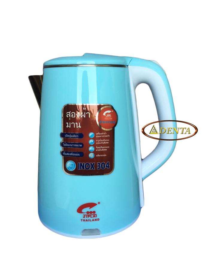 Bình Đun Nước Siêu Tốc JipLai Loại Tốt