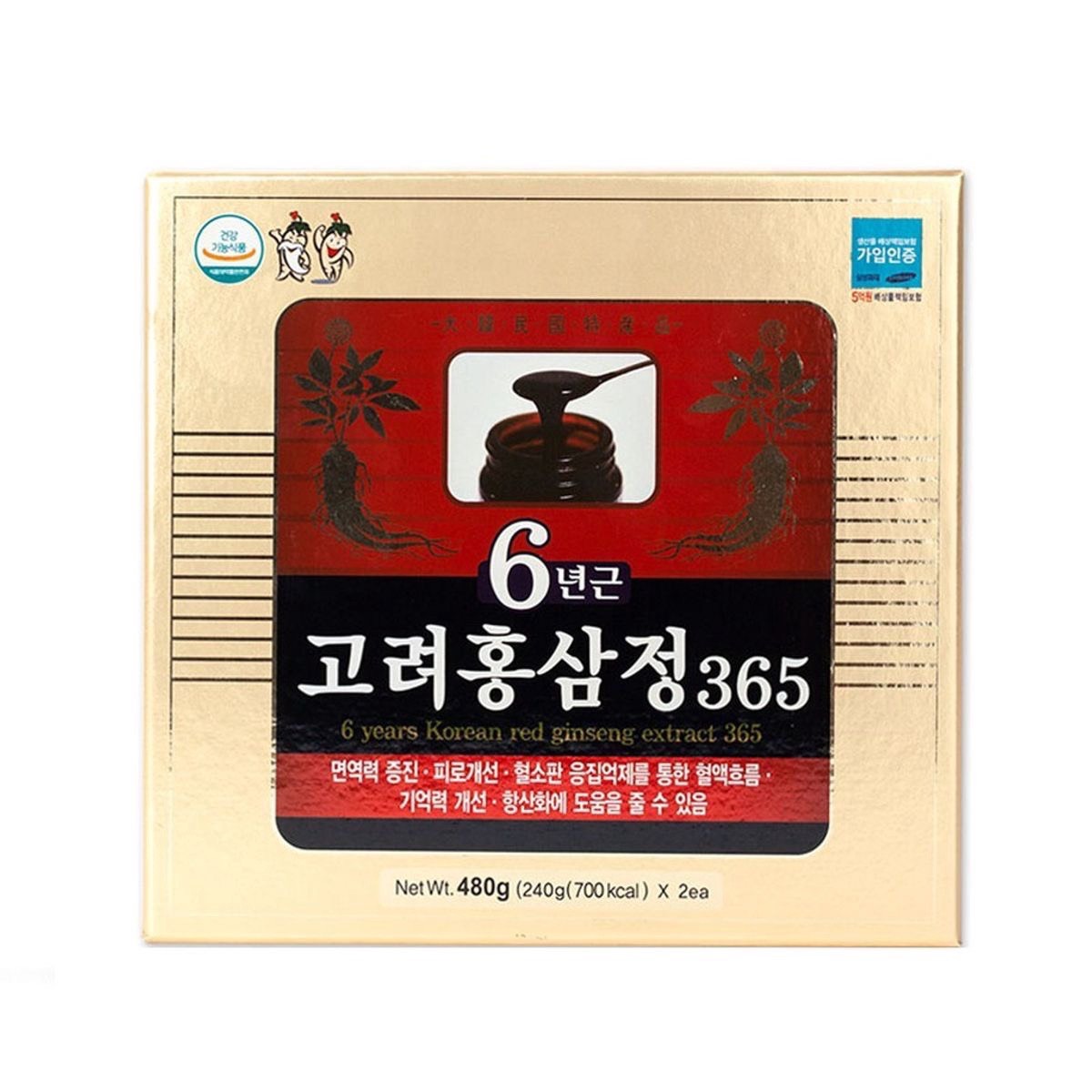 HỘP 2 HŨ CAO HỒNG SÂM 6 NĂM - 365