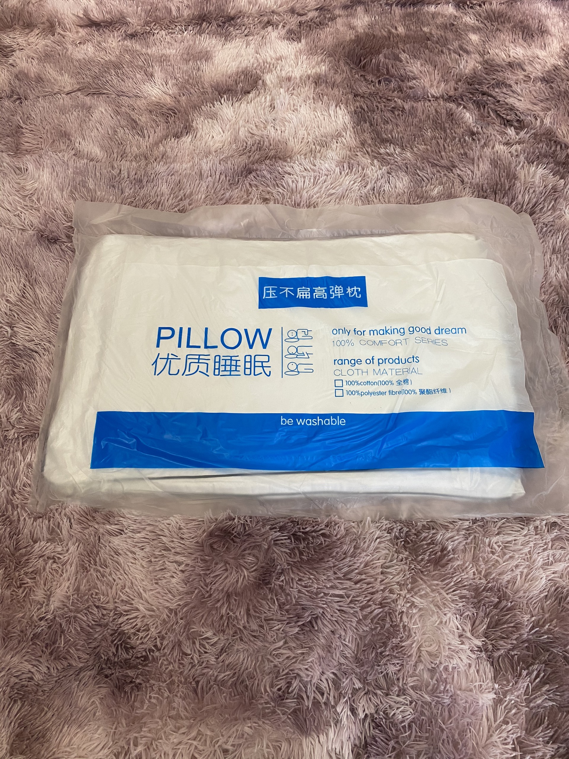 Ruột gối nằm cao cấp bông gòn trắng