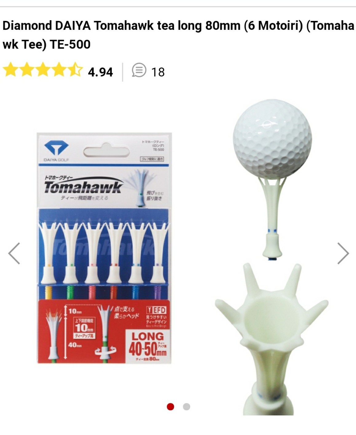 tee đánh golf