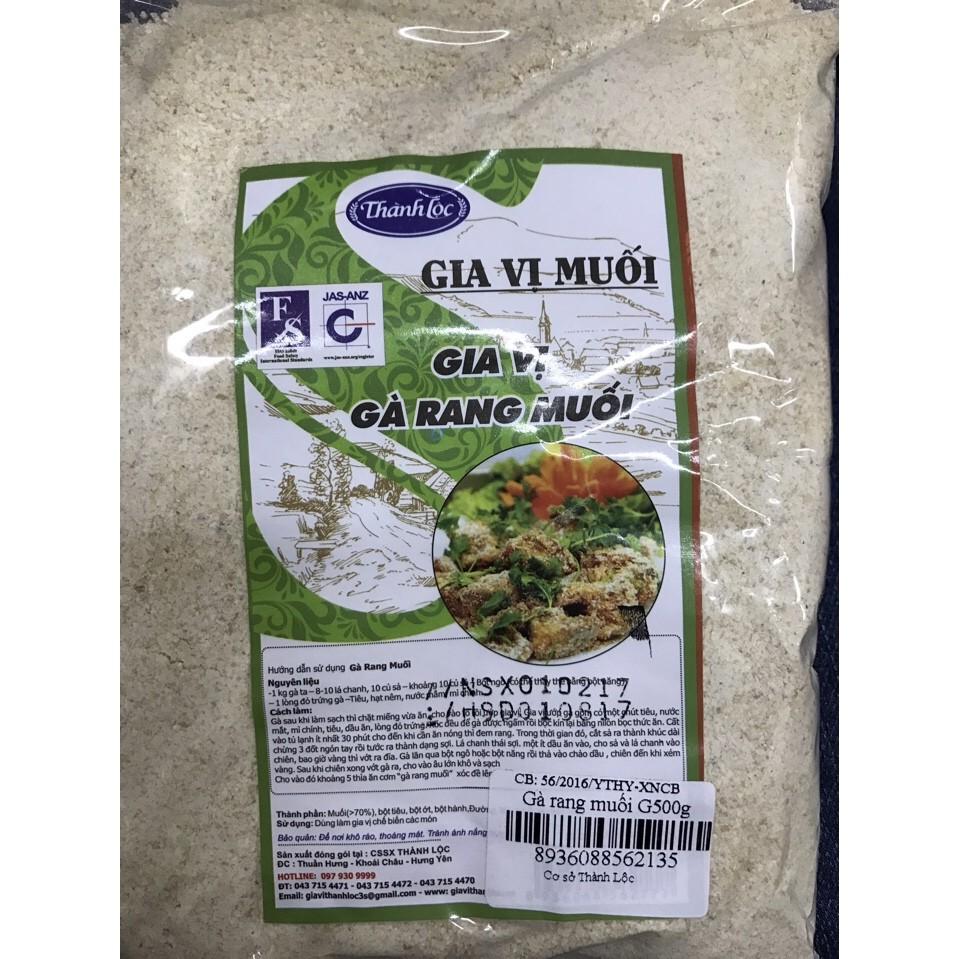 Gia vị gà rang muối gói  500g