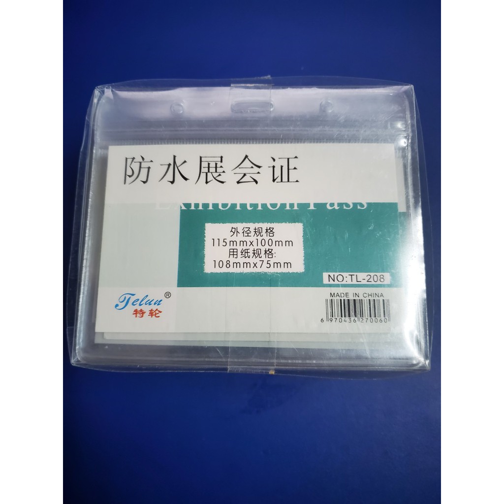 Giá sỉ 50 thẻ đeo ngang,dọc 208,207 + dây đeo