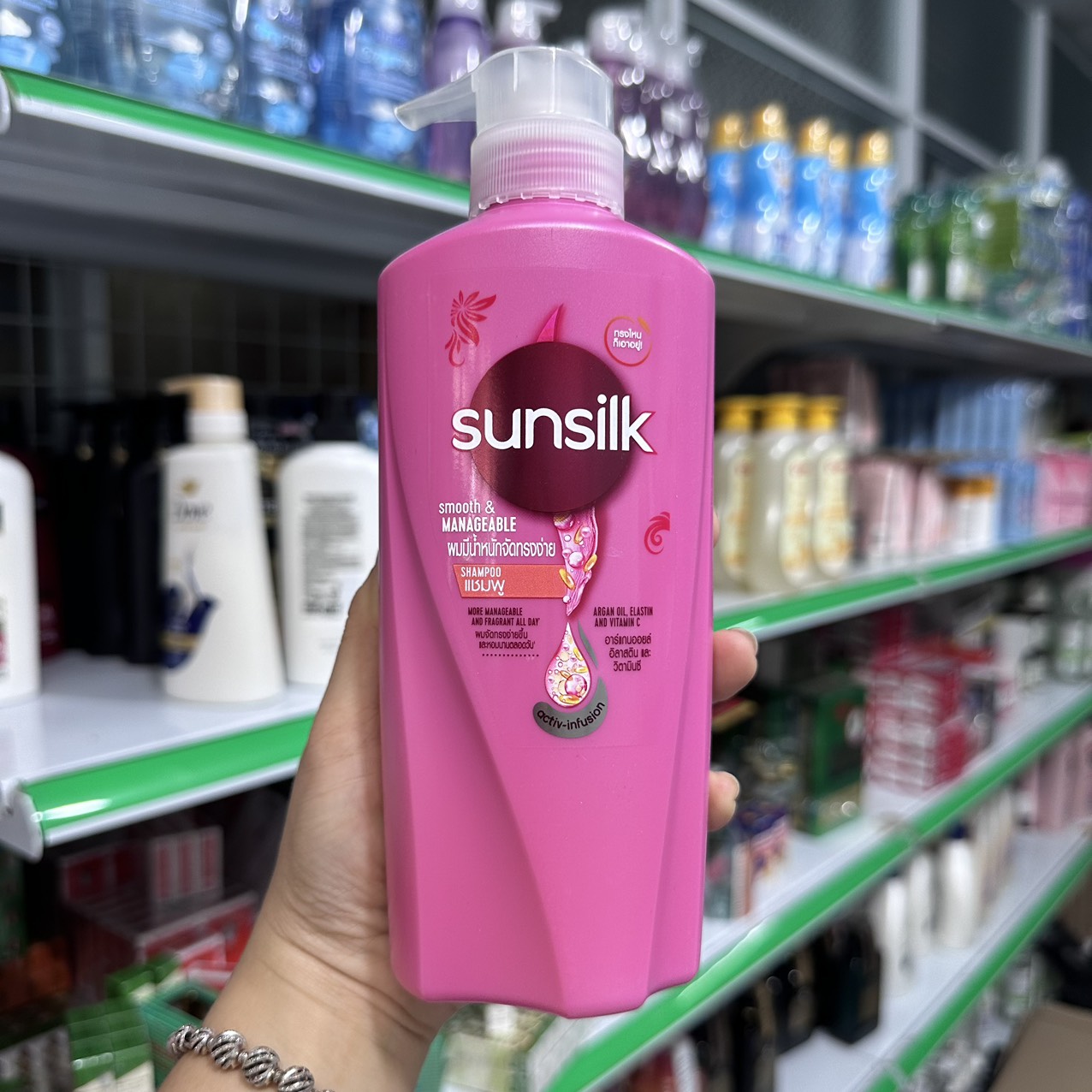 DẦU GỘI SUNSILK 350ML THÁI LAN