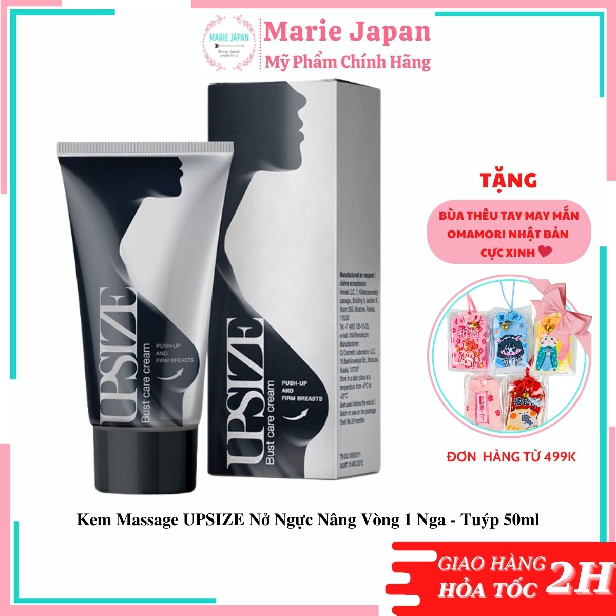Kem massage upsize nở ngực nâng vòng 1 nga tuýp 50ml