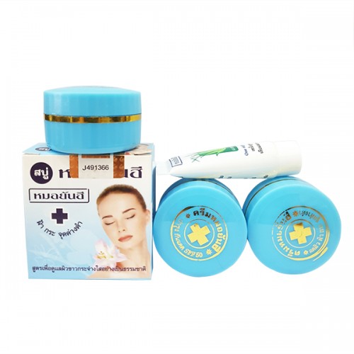 [HCM]Kem mụn Yanhee Thái Lan