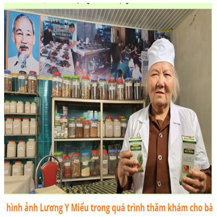 BỔ PHẾ MỘC THANH