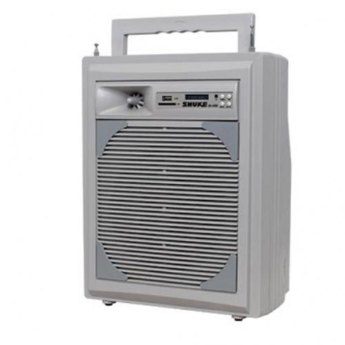 Máy trợ giảng công suất lớn shuke sk-688