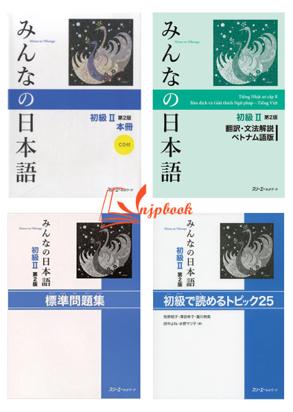 Minna no Nihongo sơ cấp 2 bản mới - Bộ 4 cuốn (Kèm CD)