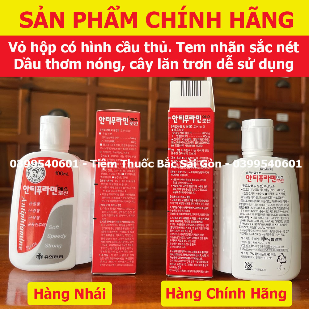 Dầu Nóng Hàn Quốc chai 100ml date mới ( hàng chính hãng, hình cầu thủ)