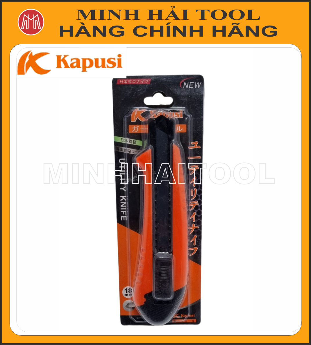Kapusi Japan – Dao rọc giấy dài 180mm. Model: K-8744. Chất liệu: Lưỡi thép SK5