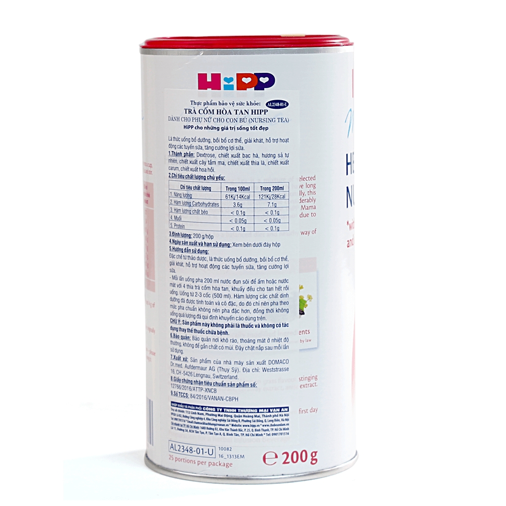 Trà cốm hoà tan HiPP dành cho phụ nữ cho con bú 200g
