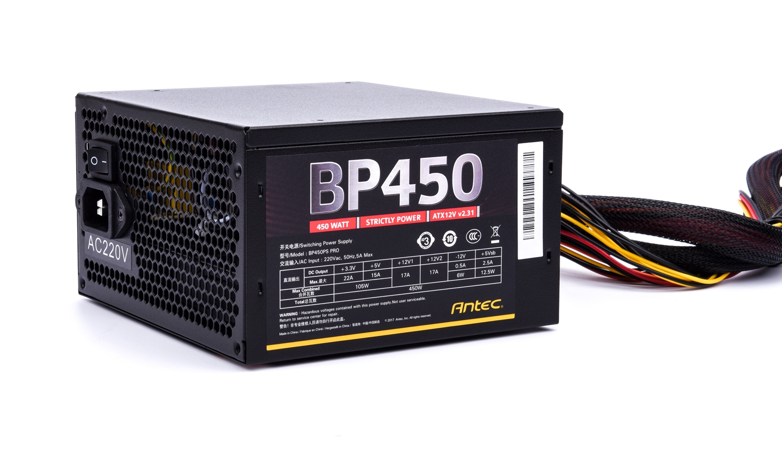 Nguồn máy tính Antec BP450P (Công suất thực 450W)